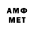 MDMA VHQ Almas Dinsilamov