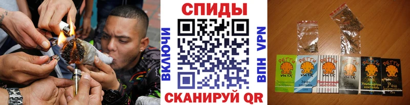 БУТИРАТ бутик  Гулькевичи 