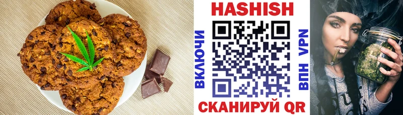 Cannafood марихуана Гулькевичи