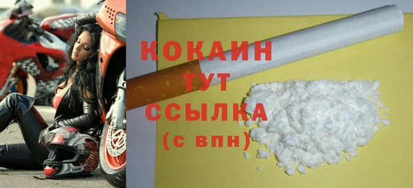 jwh Семёнов