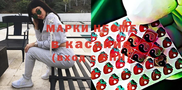 скорость Белокуриха