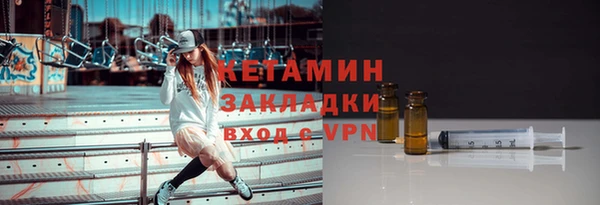скорость Белокуриха