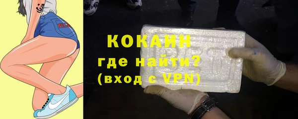 MESCALINE Данков