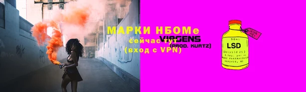 скорость Белокуриха