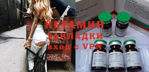 скорость Белокуриха