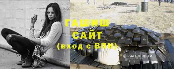 тгк Семилуки