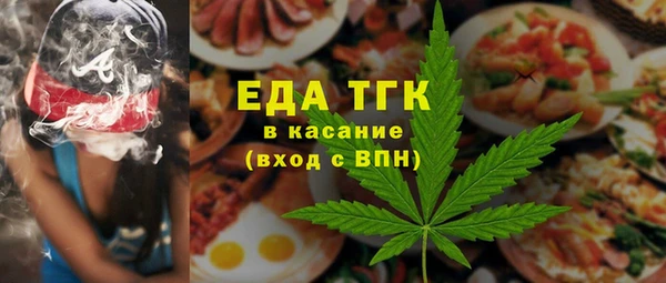 mdpv Дедовск